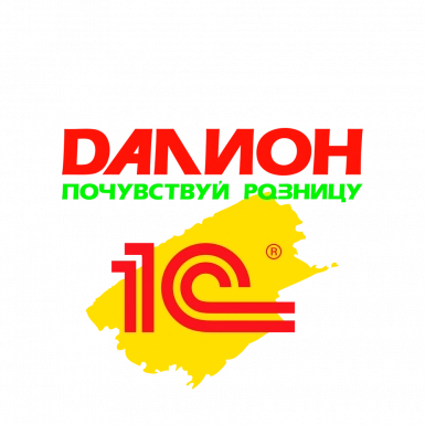1C: Далион ПРО