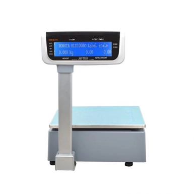 Rongta RLS 1100C
